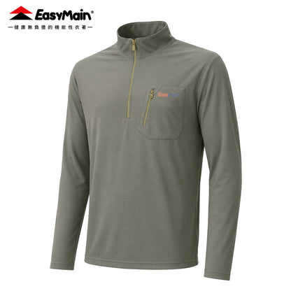 【 EasyMain 】SE26075 男超輕防曬棉感排汗長袖休閒衫 EASYMAIN
