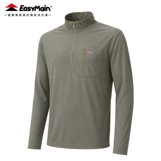【 EasyMain 】SE26075 男超輕防曬棉感排汗長袖休閒衫 EASYMAIN