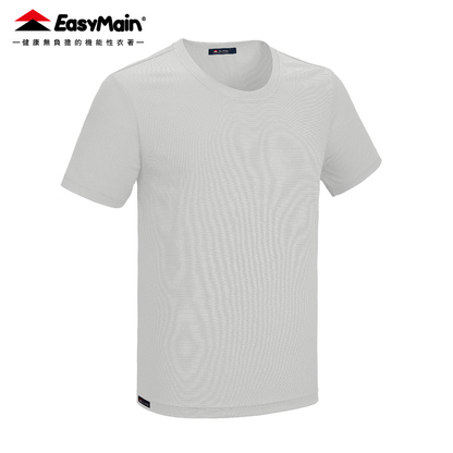 【 EasyMain 】TE000069 男高彈性乾爽短袖T恤內衣 EASYMAIN
