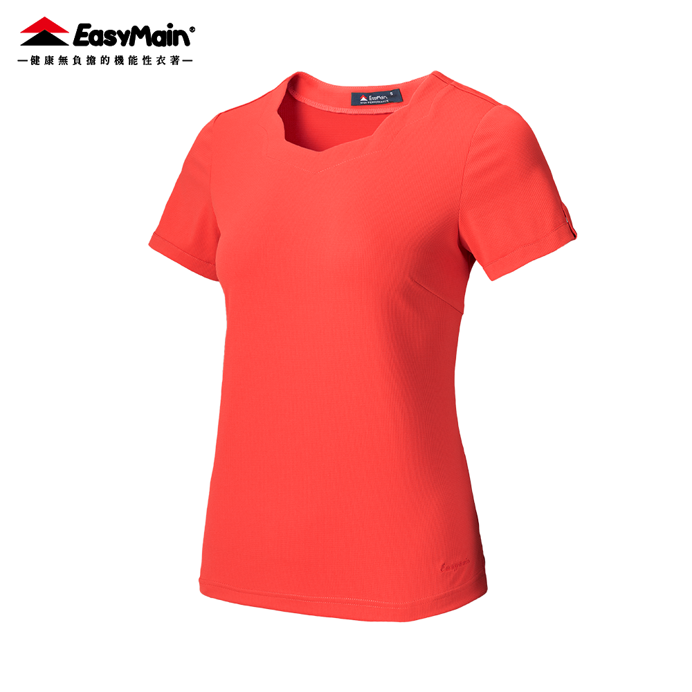 【 EasyMain 】TE22032 EASYMAIN