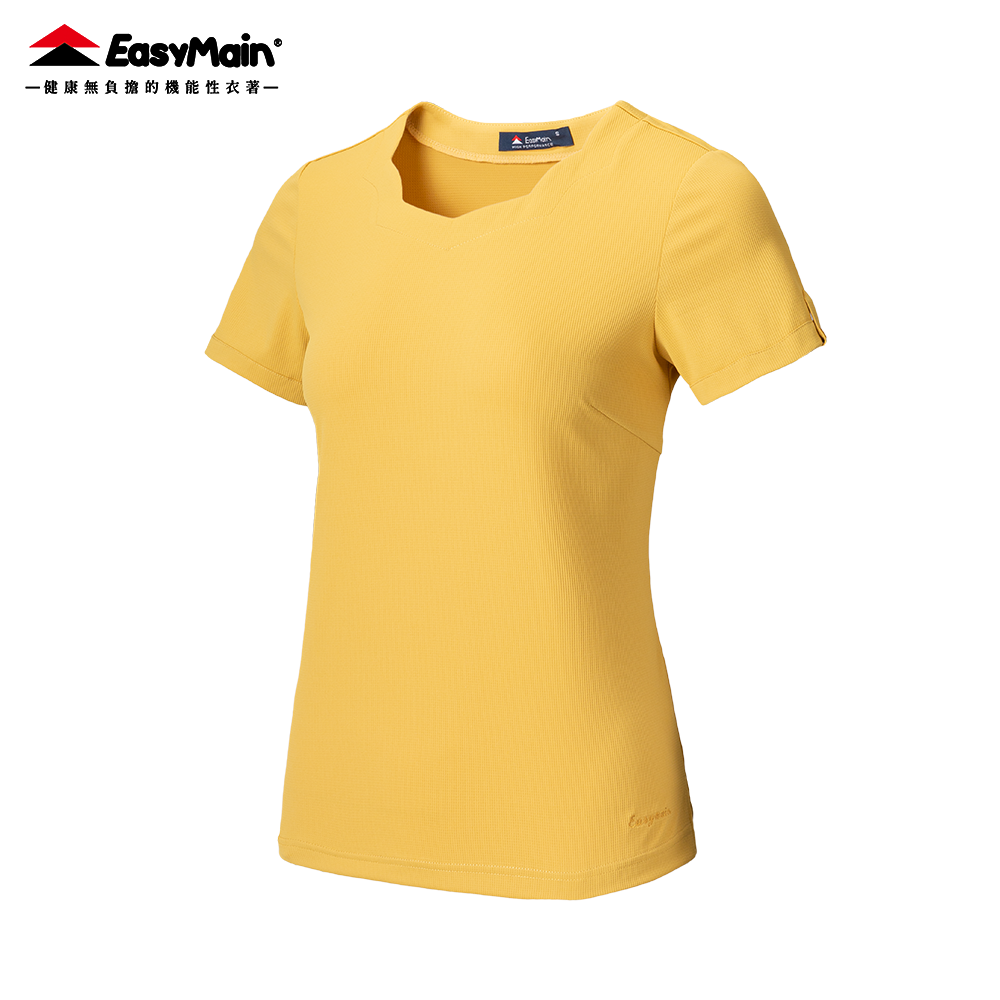 【 EasyMain 】TE22032 EASYMAIN