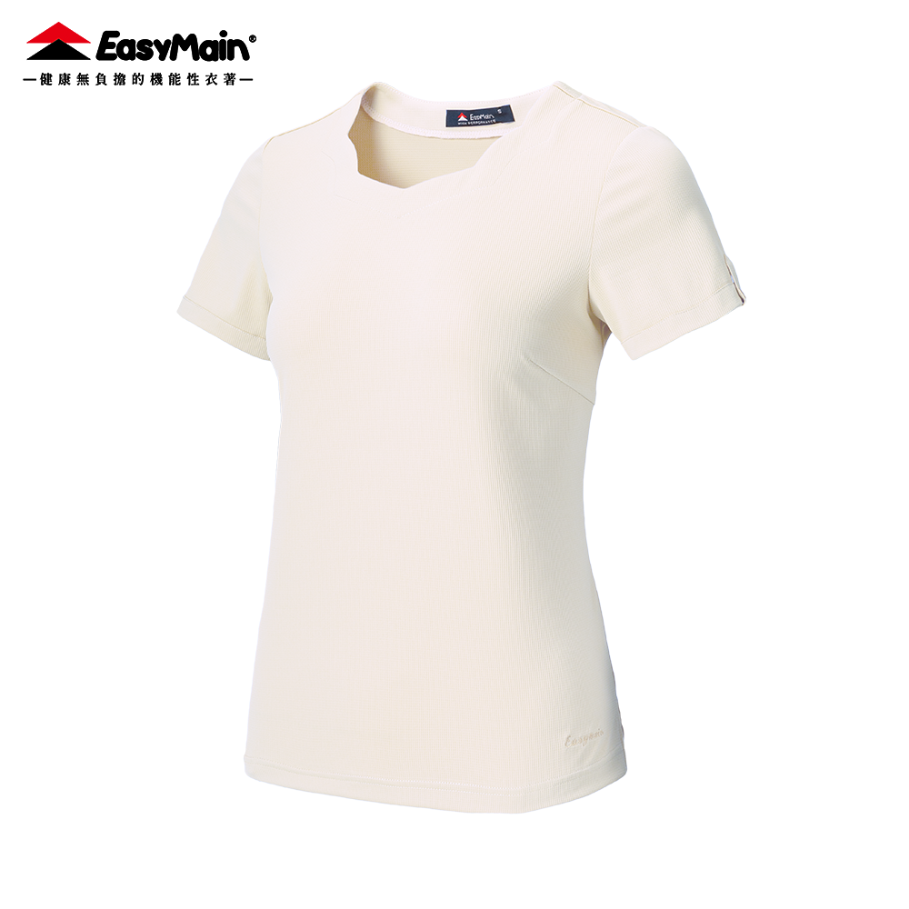 【 EasyMain 】TE22032 EASYMAIN