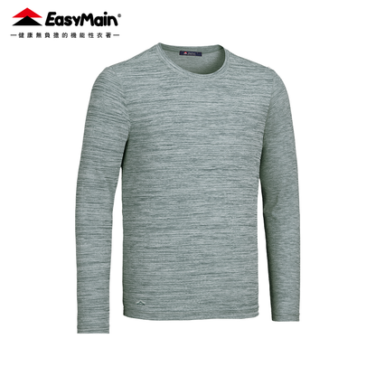 【 EasyMain 】TE25072 女排汗長袖休閒衫 (副本) EASYMAIN