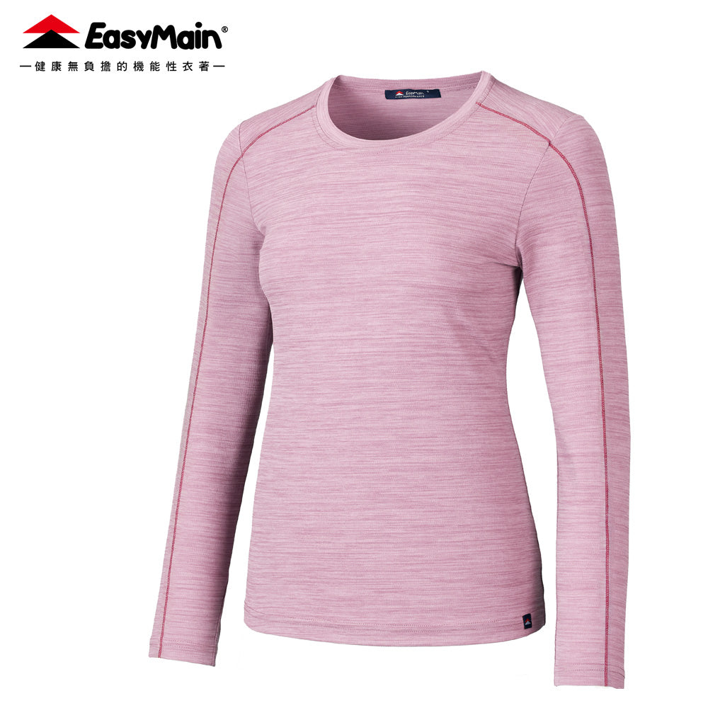 【 EasyMain 】TE25072 女排汗長袖休閒衫 EASYMAIN