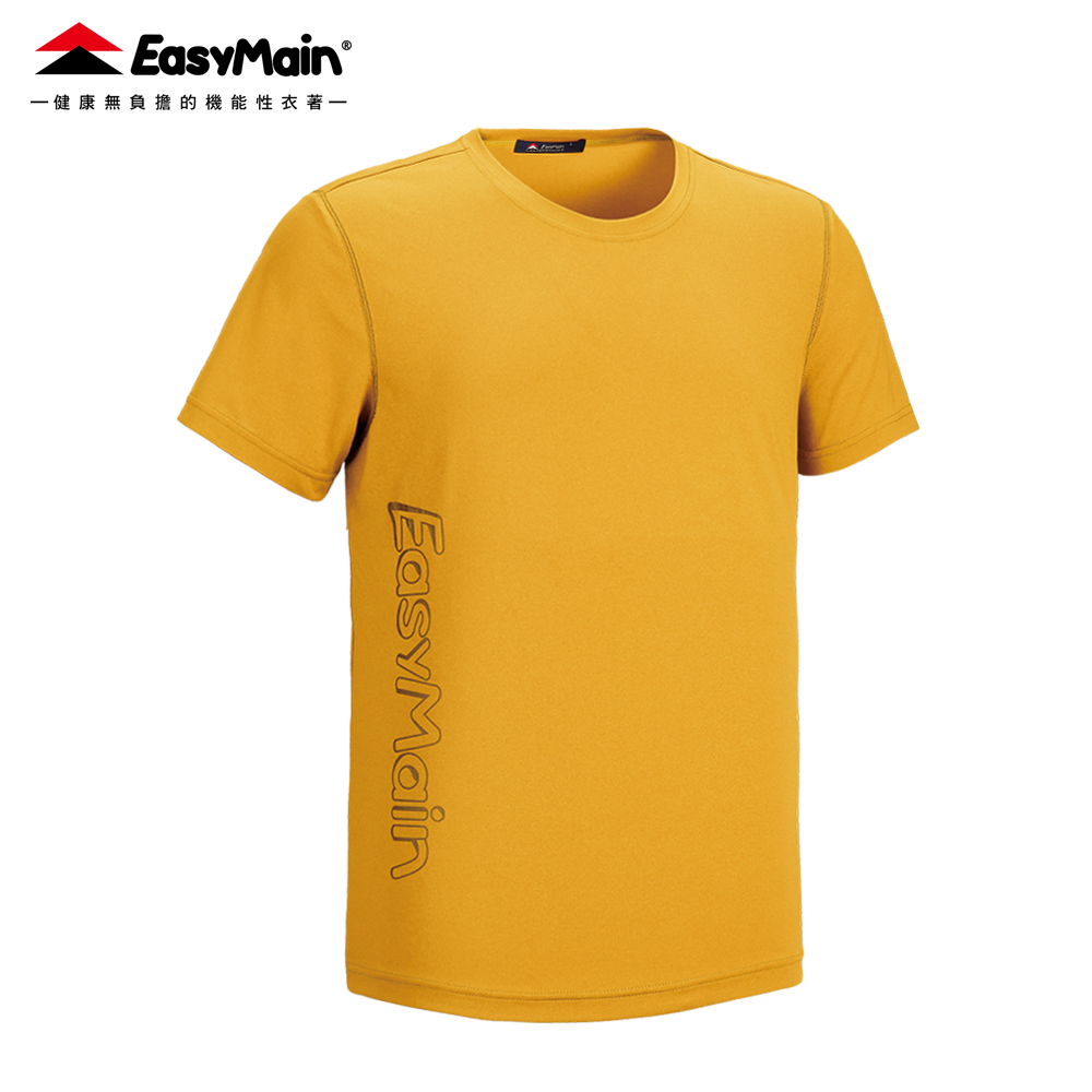 【 EasyMain 】TE26019 男超輕防曬棉感排汗短袖印花T恤 EASYMAIN
