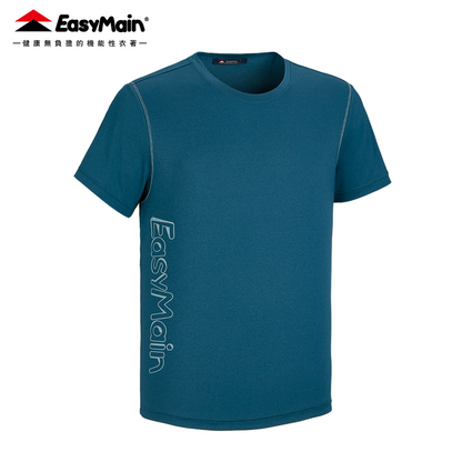 【 EasyMain 】TE26019 男超輕防曬棉感排汗短袖印花T恤 EASYMAIN