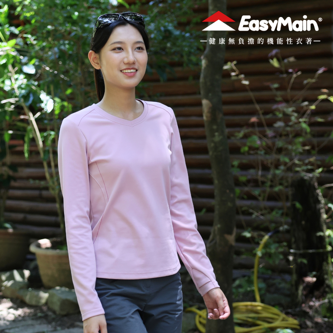 【 EasyMain 】TE26078 女排汗快乾易打理長袖衫 EASYMAIN