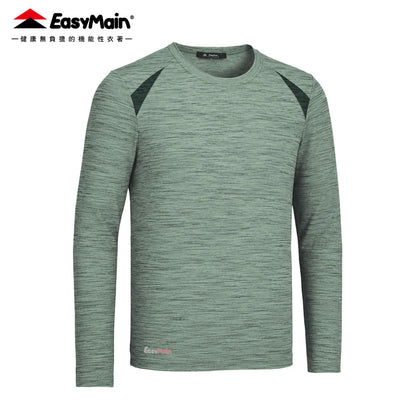 【 EasyMain 】TE26083 男排汗長袖T恤 EASYMAIN