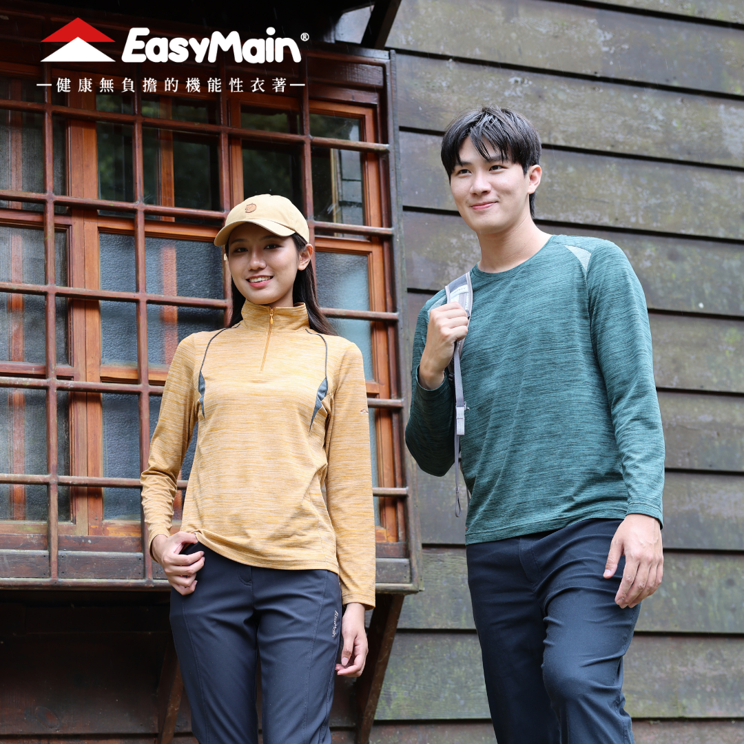 【 EasyMain 】TE26083 男排汗長袖T恤 EASYMAIN
