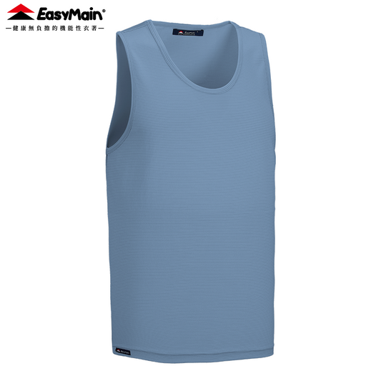 【 EasyMain 】TE000065 男高彈性乾爽背心內衣 (寬肩) EASYMAIN