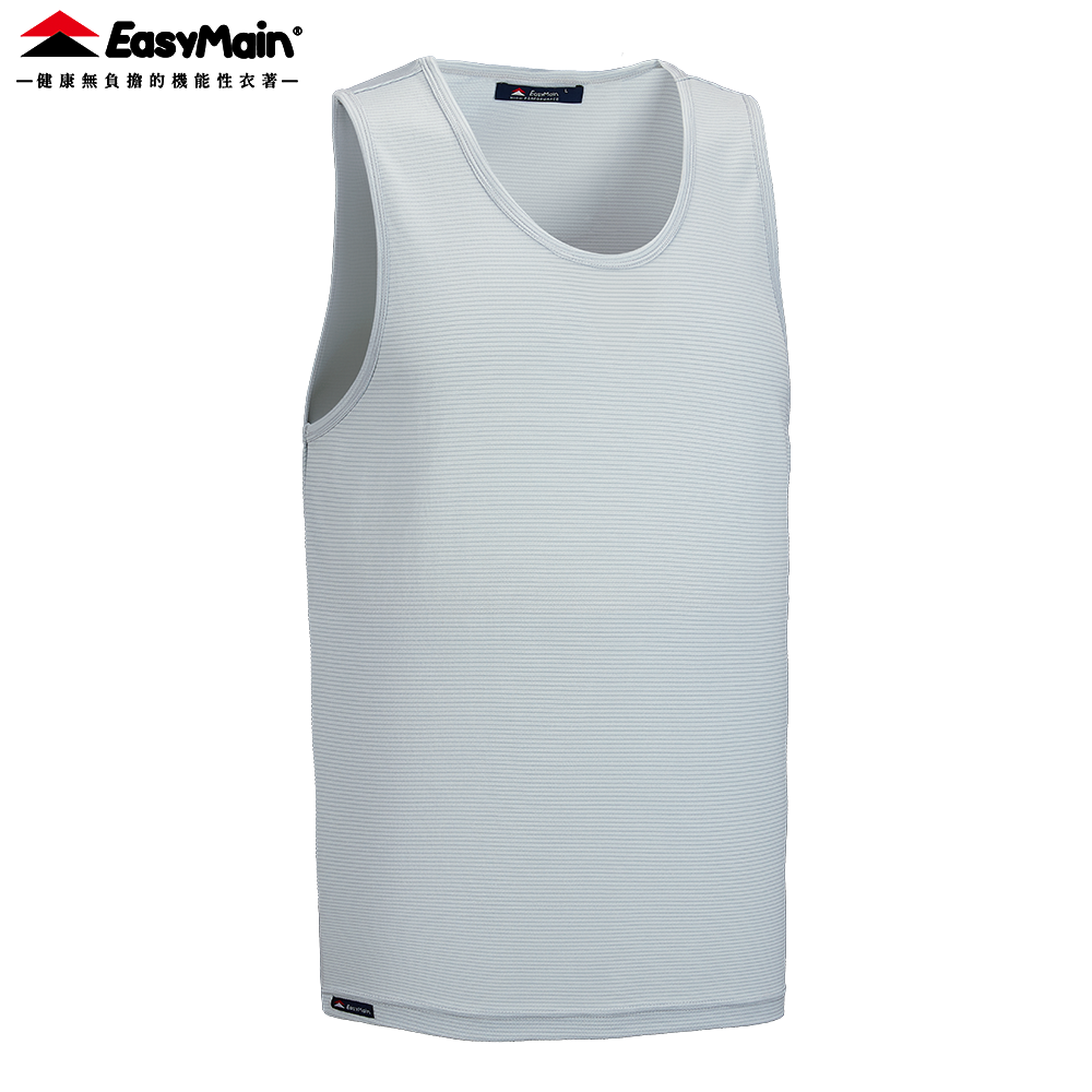 【 EasyMain 】TE000065 男高彈性乾爽背心內衣 (寬肩) EASYMAIN