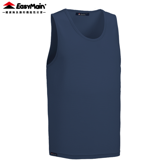 【 EasyMain 】TE000065 男高彈性乾爽背心內衣 (寬肩) EASYMAIN