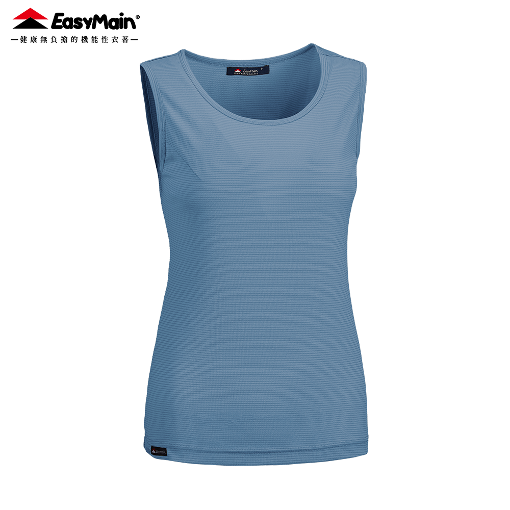 【 EasyMain 】VE00066 女高彈性乾爽背心內衣 EASYMAIN