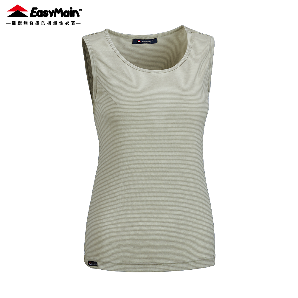 【 EasyMain 】VE00066 女高彈性乾爽背心內衣 EASYMAIN