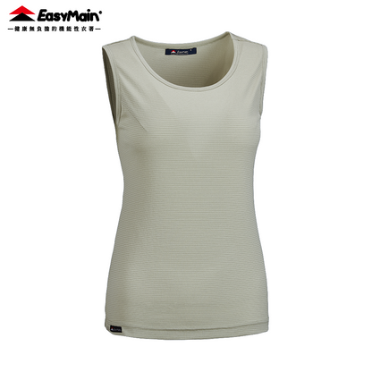 【 EasyMain 】VE00066 女高彈性乾爽背心內衣 EASYMAIN