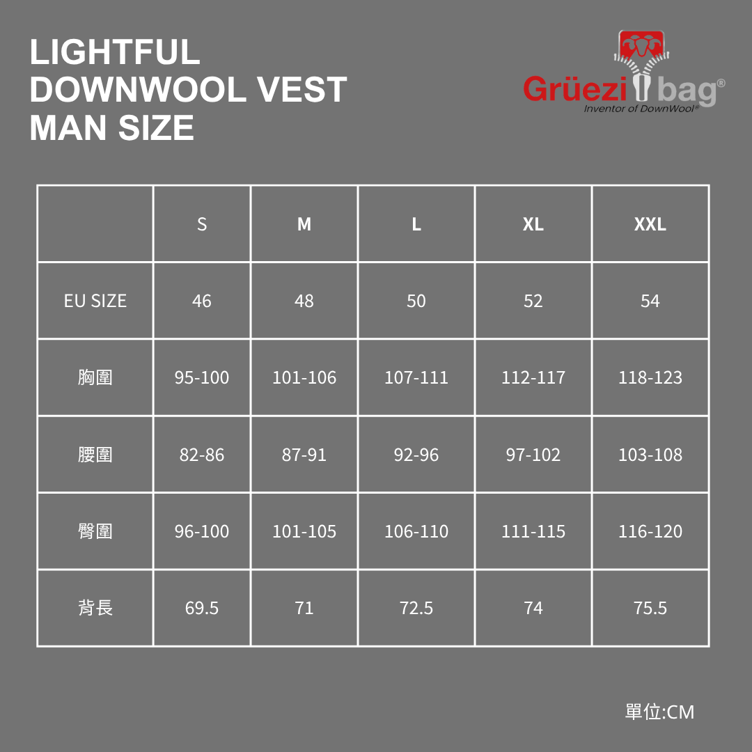 【 GRÜEZI BAG 】DOWNWOOL LIGHTFUL VEST M 男款保暖羊毛羽絨背心 GRÜEZI BAG