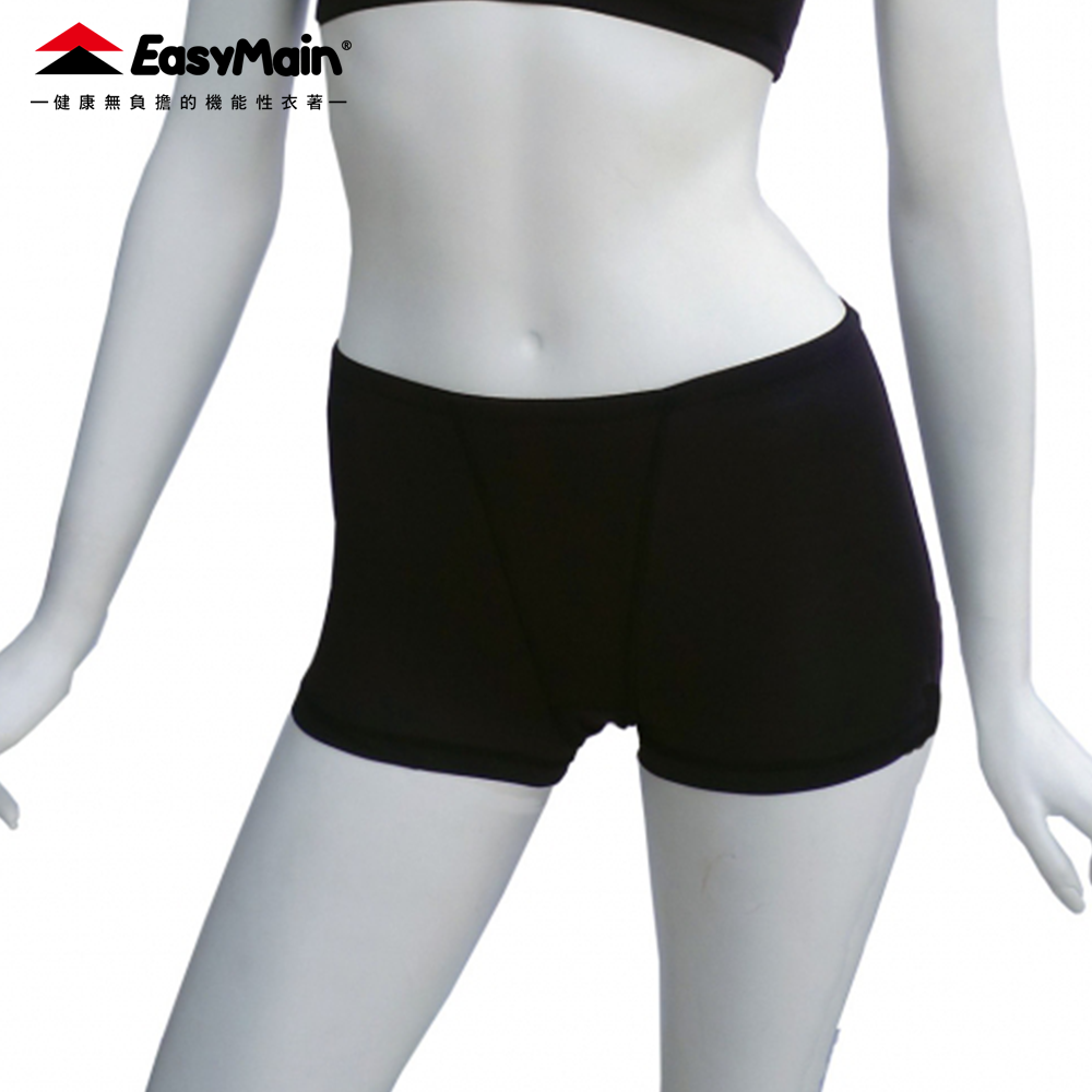 【 EasyMain 】YE00002 頂級高彈性快乾運動短/內褲 EASYMAIN