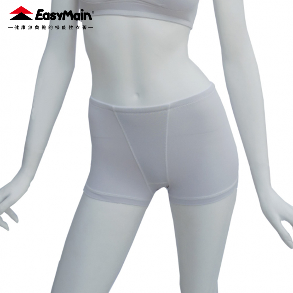 【 EasyMain 】YE00002 頂級高彈性快乾運動短/內褲 EASYMAIN