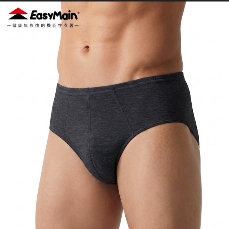 【 EasyMain 】YE00021 男排汗三角內褲 EASYMAIN