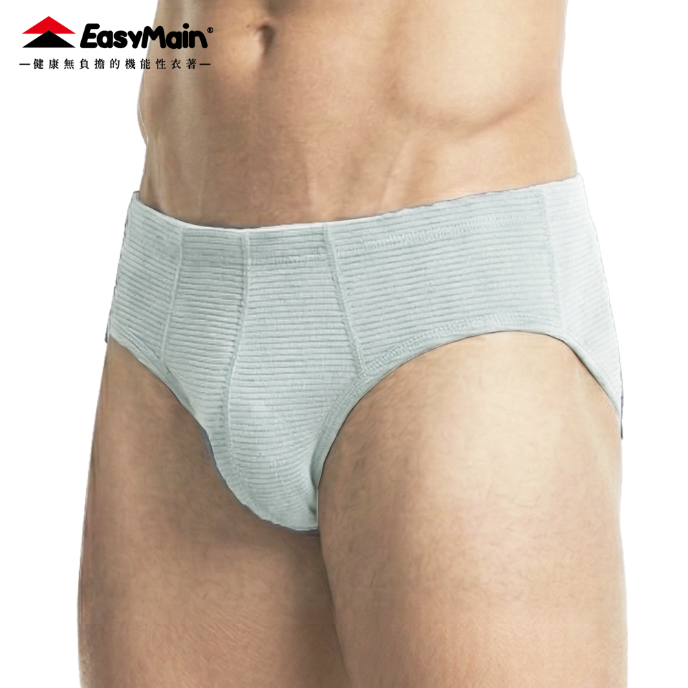 【 EasyMain 】YE00061 男高彈性乾爽三角內褲 EASYMAIN