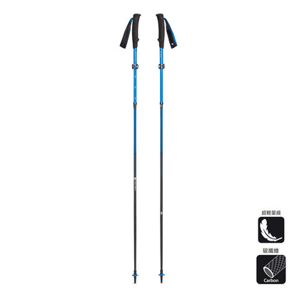 【 Black Diamond 】DISTANCE CARBON FLZ 碳纖維折疊杖 Black Diamond