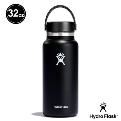 【Hydro Flask】HYDRATION系列保溫瓶 20OZ (副本) Hydro Flask